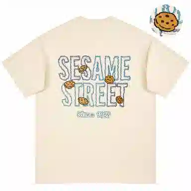 SESAME STREET T