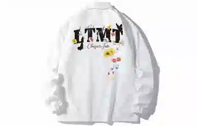 LIGHTNING MONSTER Logo