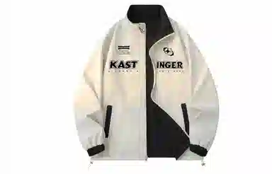 Kastinger Logo