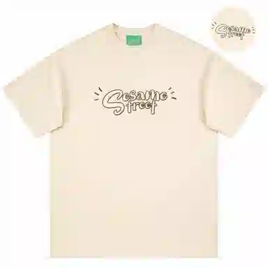 SESAME STREET T