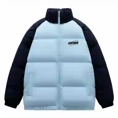 Lightning X Storm Logo