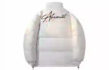 SUNSETMONENT Logo