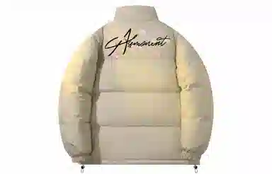 SUNSETMONENT Logo