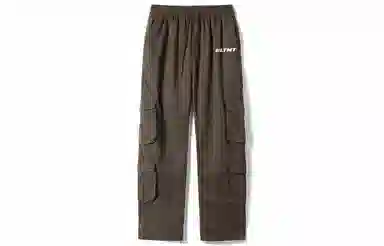 LIGHTNING MONSTER Logo