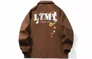 LIGHTNING MONSTER Logo