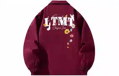 LIGHTNING MONSTER Logo