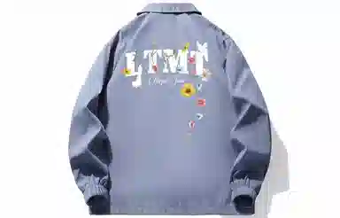 LIGHTNING MONSTER Logo