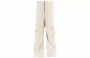 Moncler Genius FW22 White Pants