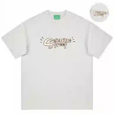 SESAME STREET T
