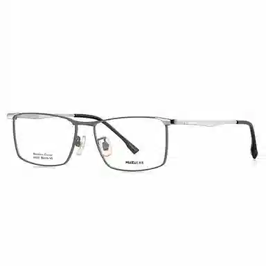 MUZU Full Frame Square Optical Glasses