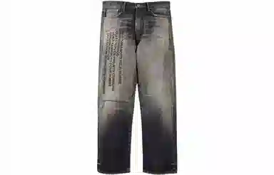 Yohji Yamamoto x NEIGHBORHOOD FW23