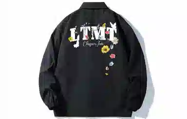 LIGHTNING MONSTER Logo