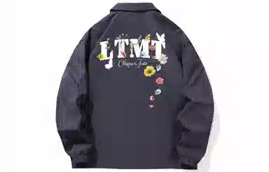 LIGHTNING MONSTER Logo