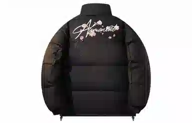SUNSETMONENT Logo