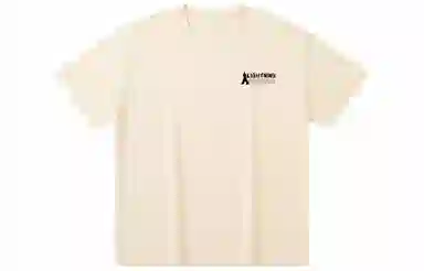 LIGHTNING MONSTER LogoT