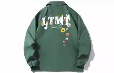 LIGHTNING MONSTER Logo