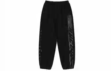 BJHG Asymmetric Suede Joggers