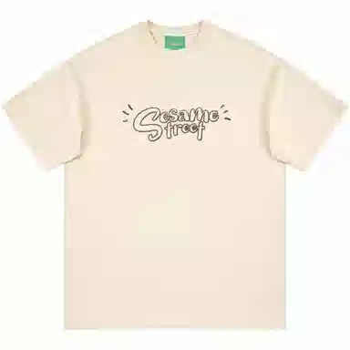 SESAME STREET T