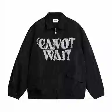CANOTWAIT_