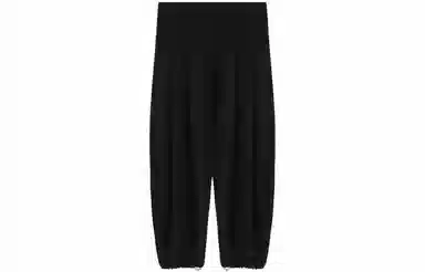 速写 简约宽松束脚休闲长裤 男女同款