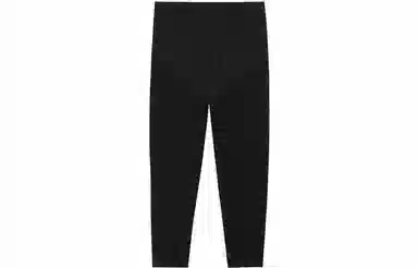 速写 拼接锥形休闲长裤 男款 深藏青