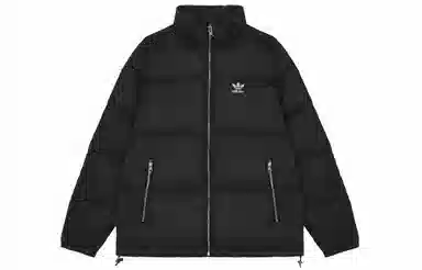 adidas originals ADC BRD DJ M