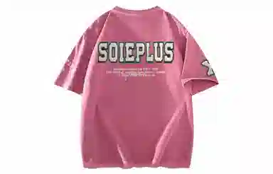 SOIEPLUS T