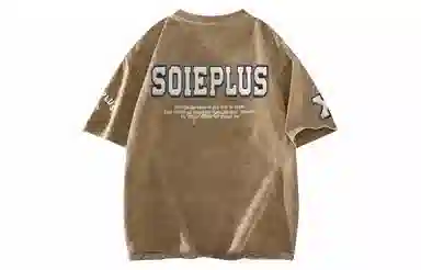 SOIEPLUS T