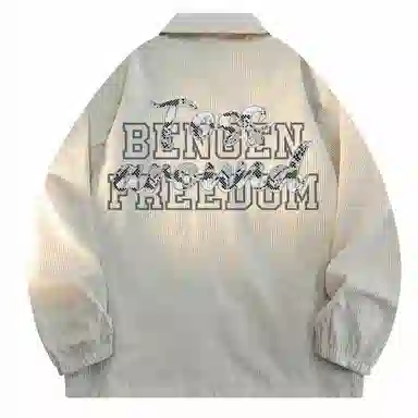 BENGEN