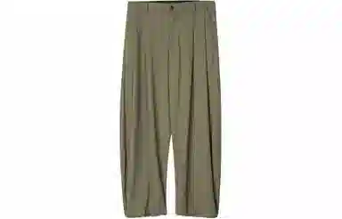 速写 简约宽松束脚休闲长裤 男女同款