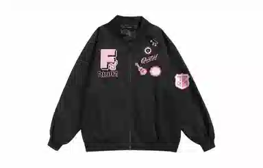 FOREVER 21 logo