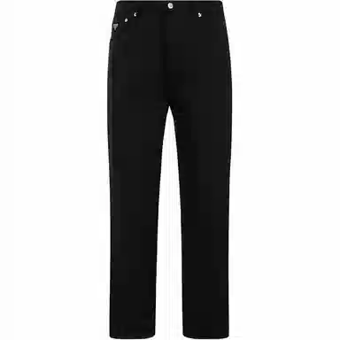 Prada SS24 Black Jeans
