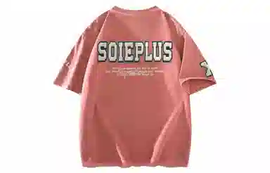SOIEPLUS T