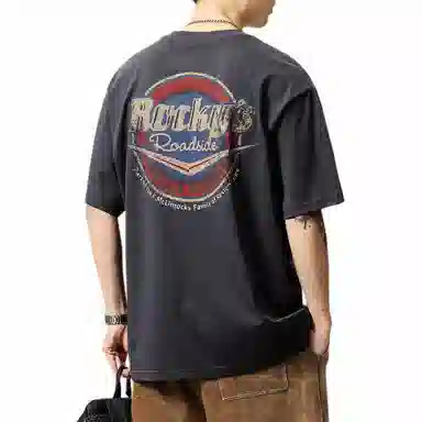 PRPK T