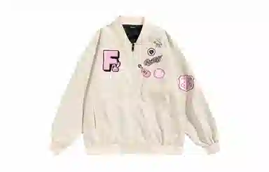 FOREVER 21 logo