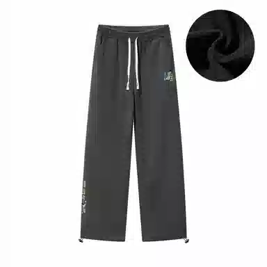 Unite Life HOODS Logo