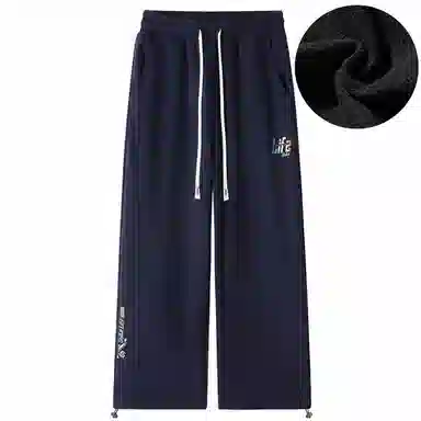 Unite Life HOODS Logo