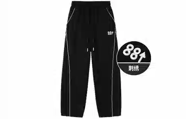 88rising Logo