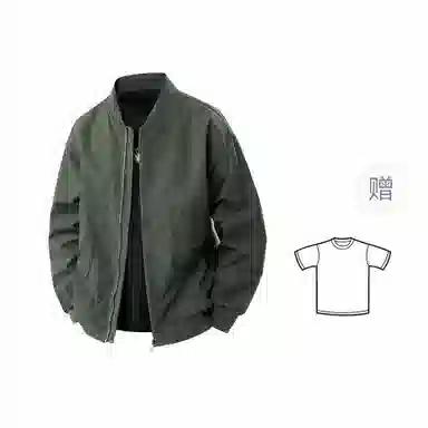ins
