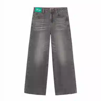 Mmlg 1987 Embroidered Jeans