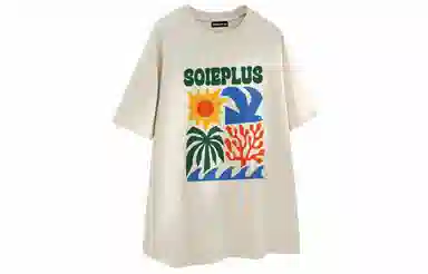 SOIEPLUS