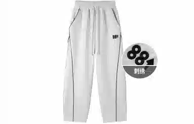 88rising Logo