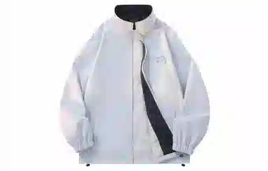 NCAA North Carolina Jacket