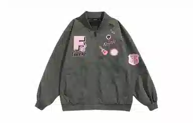 FOREVER 21 logo