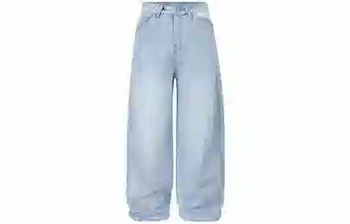 NANDCHN cleanfit
