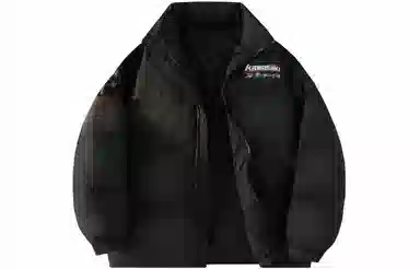 Kawasaki