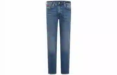 Levi's Dragon Year Limited Edition Jeans
