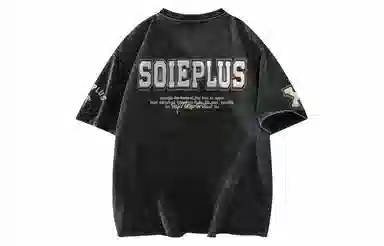 SOIEPLUS T
