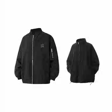 FAX FOR FMACM x For People