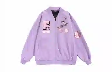FOREVER 21 logo